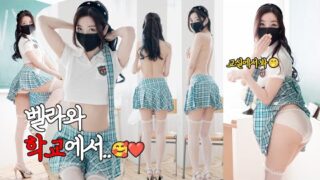 레이디벨라 Lady Vella， Bella and School..Ass leaking video